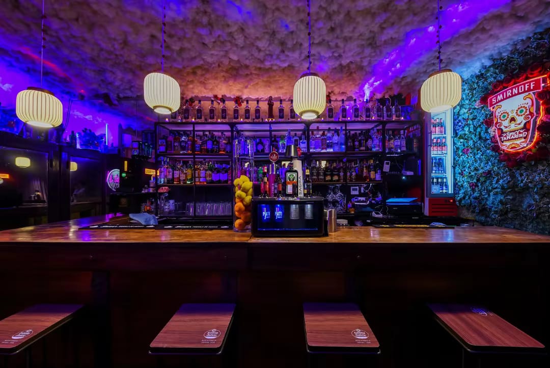 La barra vista de frente